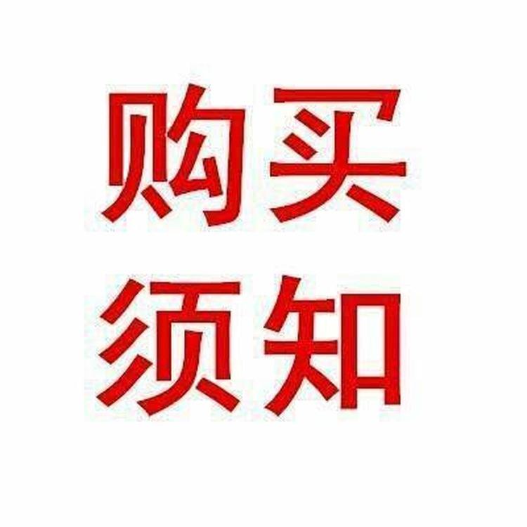 屑并機用途及選購廠家小知識